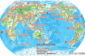 世界上最宽的河口是亚马逊河吗？还是长江恒河刚果河？99%人猜错图片