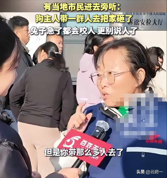 狗主人被反杀案开庭，9人闯门打砸，妻子后悔冲动，更多细节披露