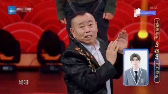 4个老婆，全家移民，享受正师级待遇，潘长江身上哪个标签是真的