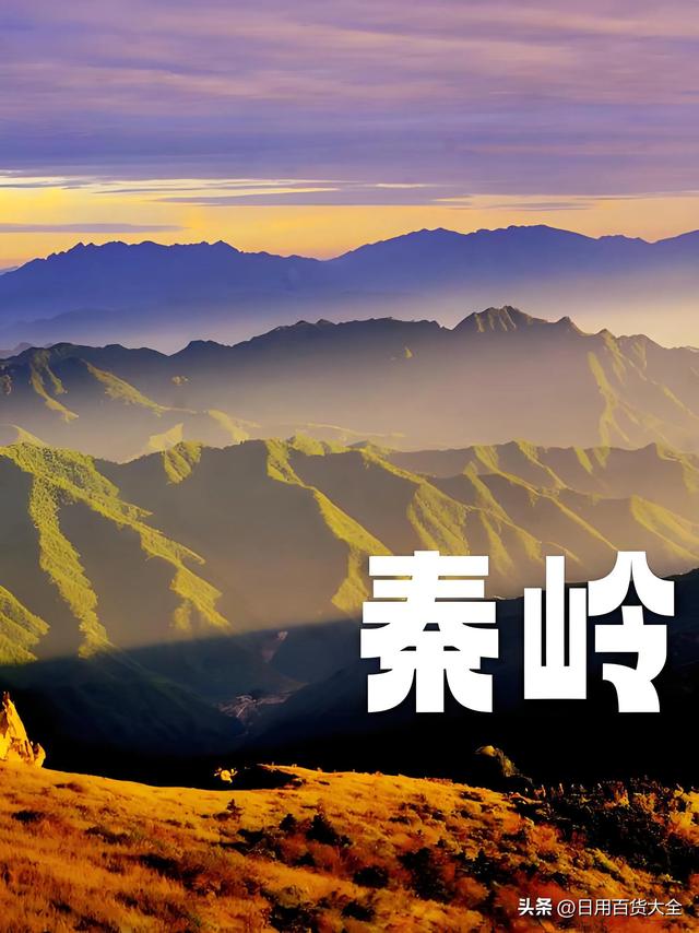失业了？一张火车票开启你的中国穷游之旅