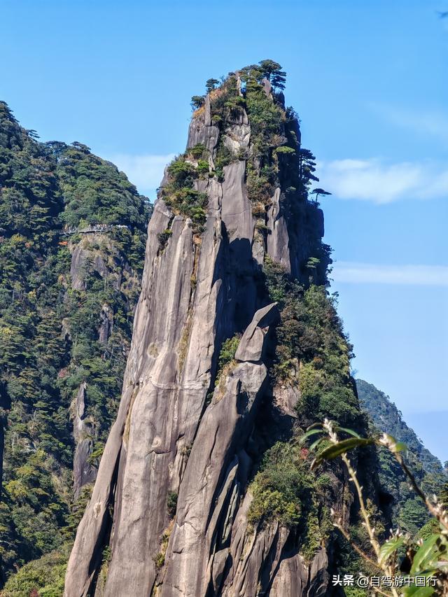 三清山最佳自驾游攻略