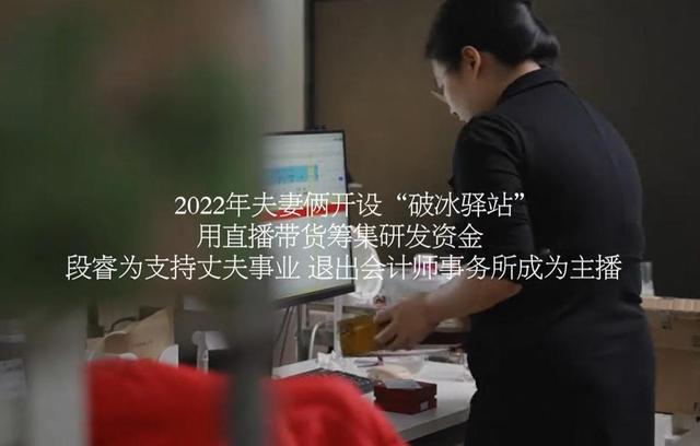 世道不公！蔡磊妻子不再隐瞒，自曝真实处境，6岁儿子成"牺牲品"