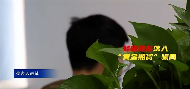 马云预言成真？2026年手握存款的人，或将面临三大挑战