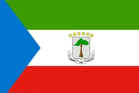 各国简介（中非篇）——赤道几内亚图片