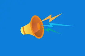 好消息！“甘快办”两当县站点上线新应用啦图片