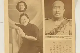 历史不忍读之居士林枪声图片