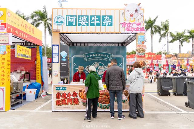 2025年广州国际美食节全攻略！免费入场，5天吃遍全球！