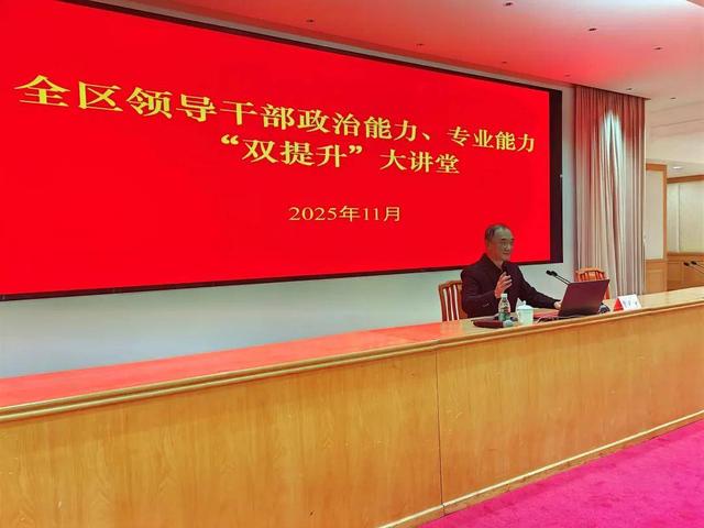 上善上水上盐都：县域旅游突破关注二次元