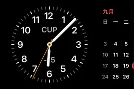 ios17横屏待机显示怎么设置？图片