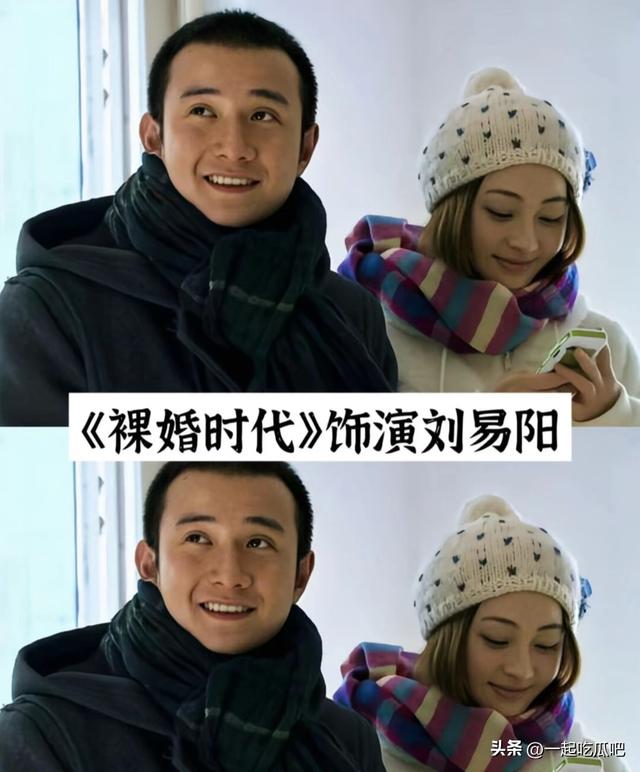 盘点文章老师演过的电视剧和电影，文章真的太可惜了