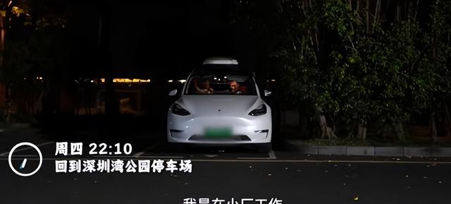 41岁程序员住车里3年，早晚蹭深圳湾公厕洗漱，自称不是为了省钱