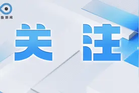 放假通知：中小学暑假时间来了！图片