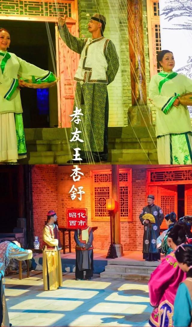 广纳天下客 元梦新蜀道 | 真心建议，来广元一定要去！村！游！