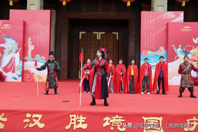 国庆假期，来兴汉胜境赴一场穿越时空的文化盛宴之旅