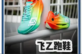 2025年10款最值得买的跑鞋推荐榜TOP10！适合自己的才是最好的图片