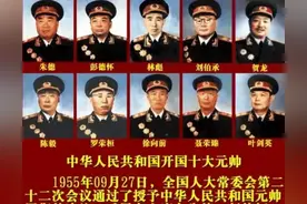 为何说无湘不成军？湖南人到底厉害在哪里！图片