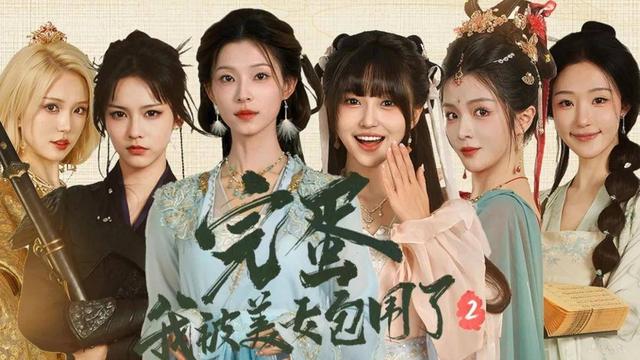 一个月14款、半年50+款：这个赛道又开始狂飙了？