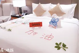 “高考房”步行到考场只需5分钟！厦门多家酒店民宿提供订房业务图片