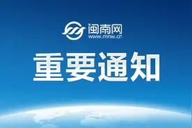 参军福利请查收！2025年优待政策汇总来了图片