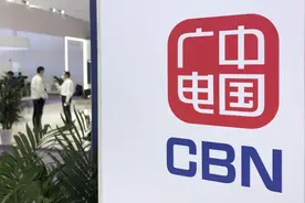 电视家没了！ 官方软件一定程度上取代IPTV看电视直播。春晚能看了图片