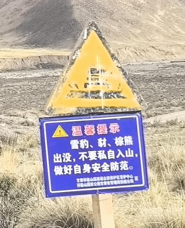 七一冰川是离城市最近能游览的冰川，最新的景区现状是怎样的呢？