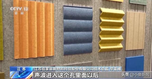 央视关注！苏州，有座“中国声谷”！