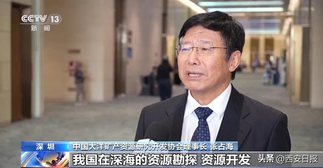 国产海洋装备上新！我国深海资源调查勘探实现历史性突破