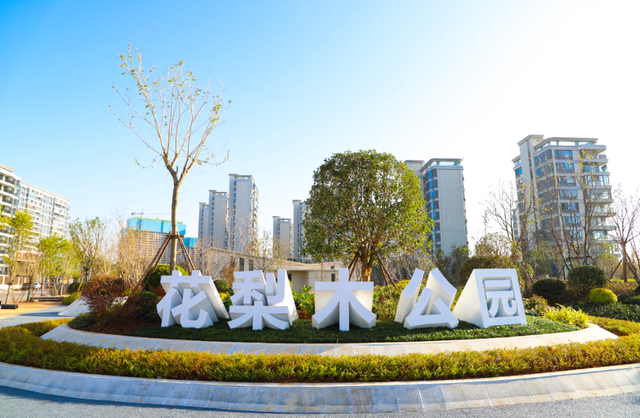 赣州又一个公园建成开放！