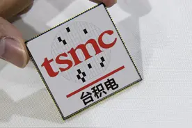 台积电海外工厂，除了美国是2nm，其它均是16nm或更落后工艺图片