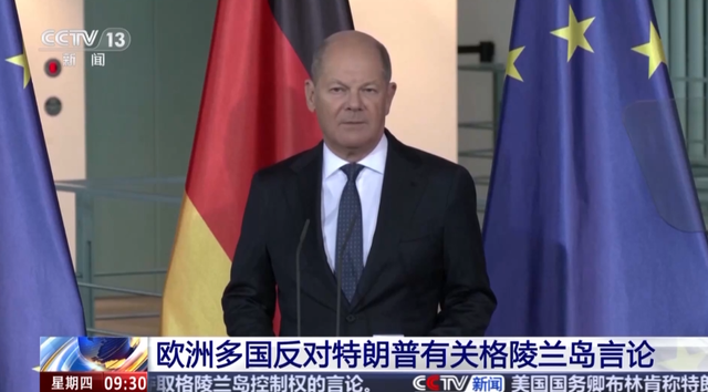 丹麦硬刚美国！45亿再购F-35，特朗普霸权行径引不满