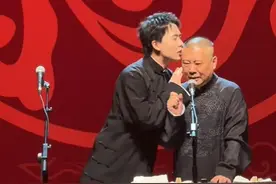 郭德纲当众表态：德云社传给郭麒麟！还说没你牙刷，把3套房还我图片