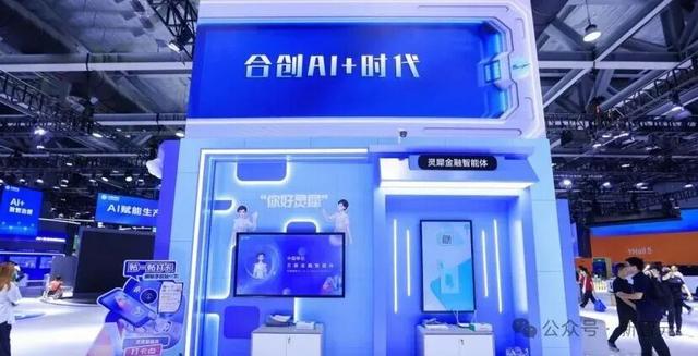 你的下一个「爱豆」不一定是真人，也可以是AI豆