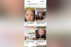 掉秤明显、不饿肚子……这些打卡国家卫健委减肥食谱的网友真“瘦”了图片