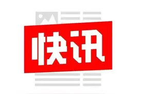 河南省2025年度统一考试录用公务员周口市职位体检通知图片