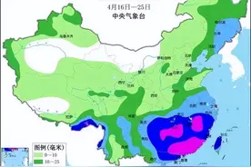 大雨！雷雨！江西又将开启“雨雨雨”模式图片