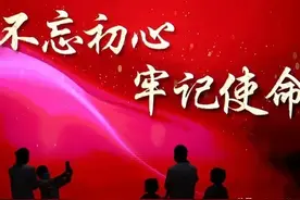 2025年企业基层党支部支委会会议记录分享图片