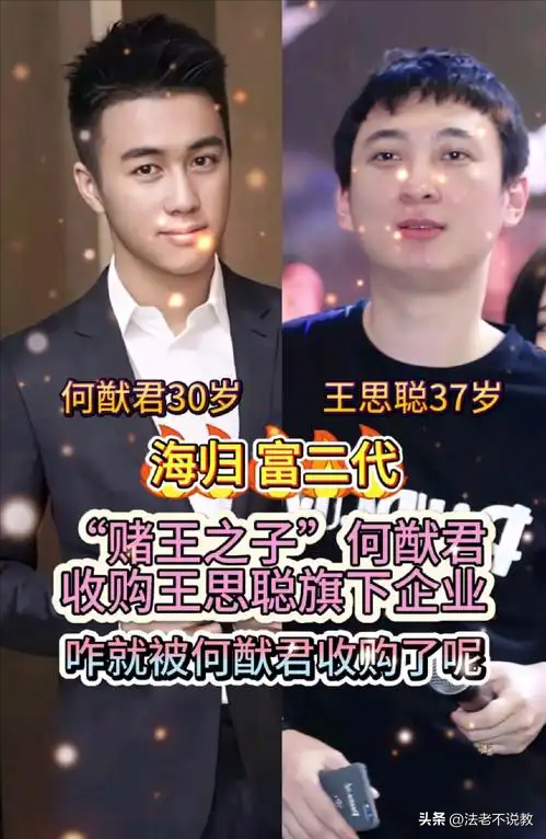 再难翻身？刚还完6000亿外债，71岁的王健林又迎来大麻烦