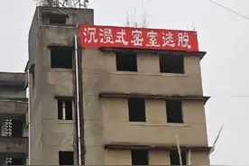 长沙沉浸式密室爆改暗杀现场？图片