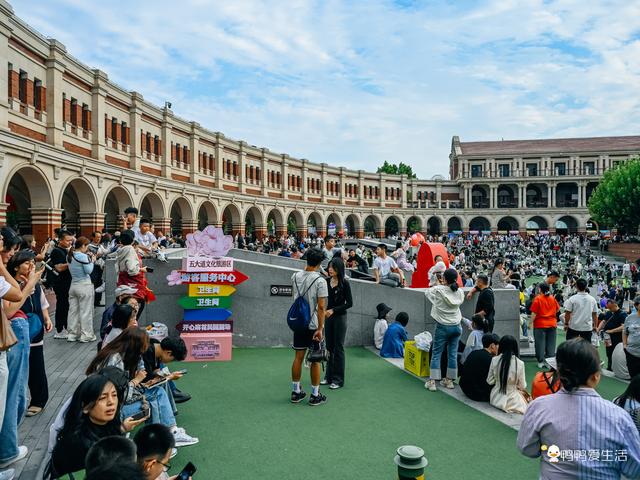 眼都之旅|一场穿梭于“旧与新”“洋与土”之间的沉浸式体验！