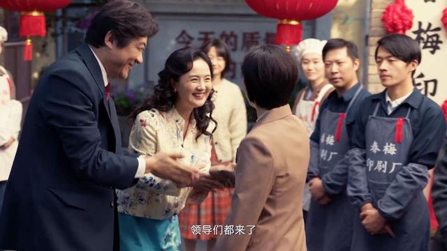 给央视《小城大事》演技最好10位演员排名，赵丽颖第5，第1无争议