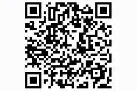 公告丨医疗机构应用传统工艺配制中药制剂，实施备案管理图片