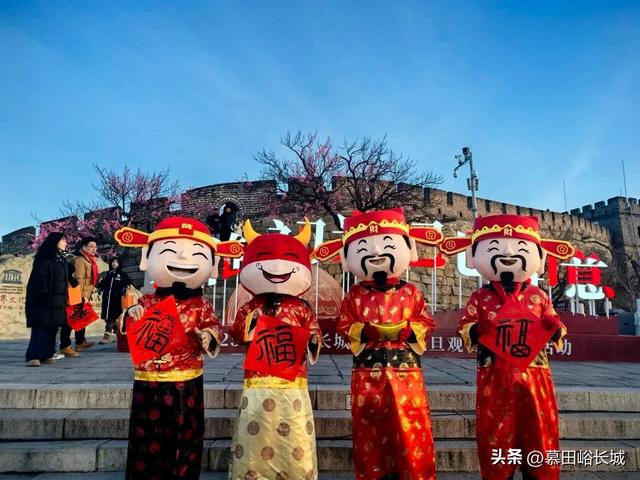 【元旦观日出】早鸟票重磅奉送 最大优惠200元!!!