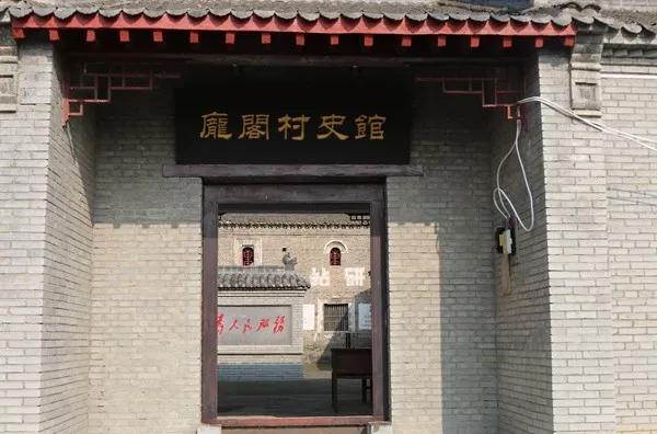 蚁蜂镇：山水灵韵藏传奇