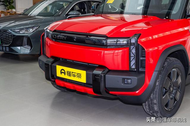 奇瑞风云X3/X3 PLUS上市
