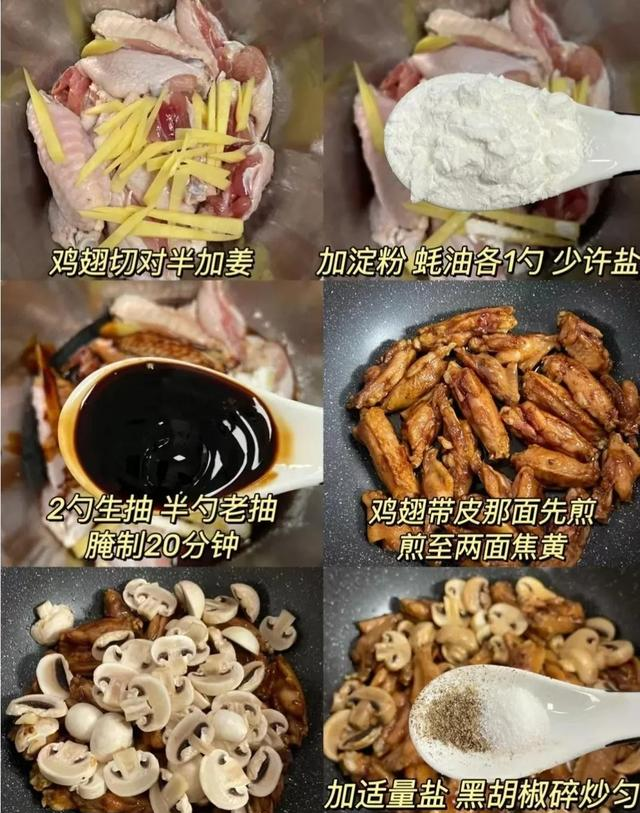 冬天是孩子养骨期，多安排这9道养骨菜，强骨骼，促生长，助长个