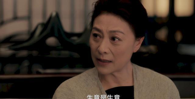 《四喜》大结局！原来冯志的遗书，才是扯下何丽华遮羞布的关键