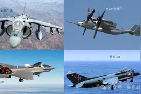 大道航空 | 张聚恩：直升机到底算不算飞机？图片