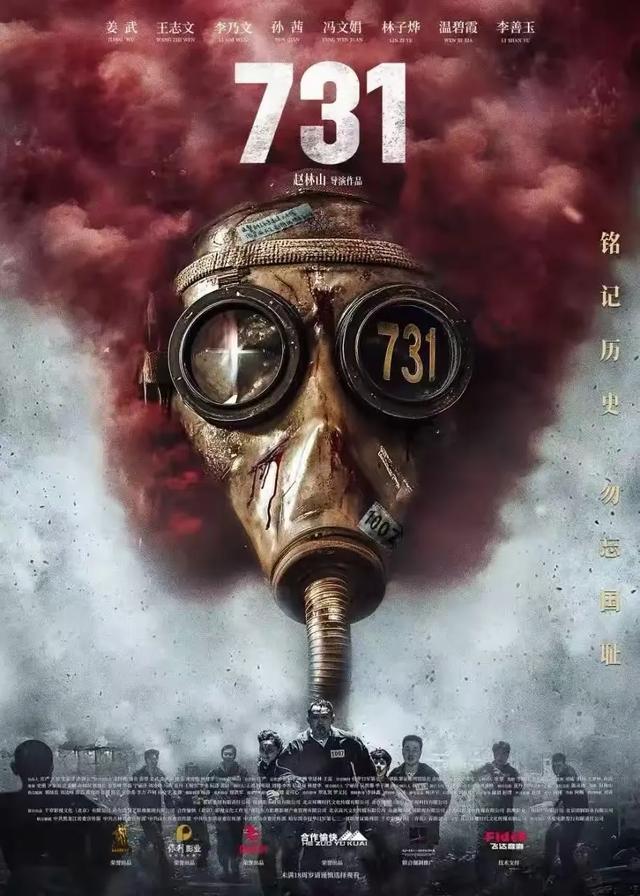 陆军首次披露无人化作战模式