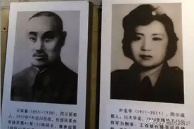 抗日名将牺牲后，遗孀获1.2万抚恤金，却在13年后带儿子举牌要饭图片