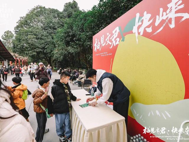 3000余组家庭赴约！文君山野美食文化季燃动暖冬